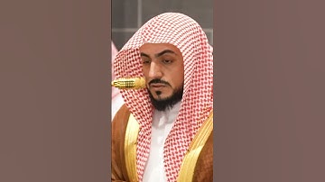 سورة يونس | الشيخ #الوليد_الشمسان
