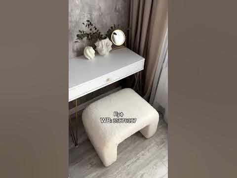 Мои супер находки Wildberries для дома покупки на валдберис распаковка ...