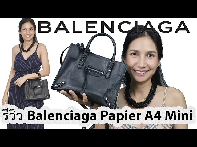 รีวิวกระเป๋า Balenciaga Papier A4 Magnet Mini Tote 