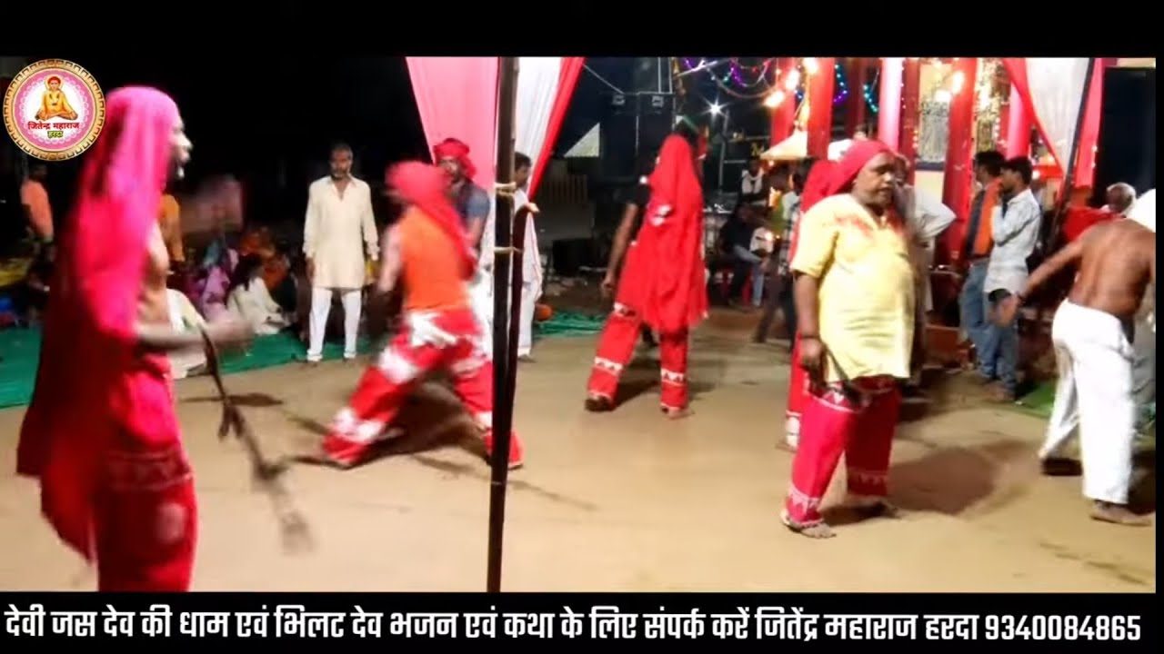 #देव_धाम #देवी_जस | देव पहली पार घुंघरू झनक रहया रे | गायक - जितेंद्र महाराज हरदा 9340084865