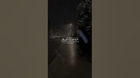 قالوا مَن فَعَلَ هذا بِآلِهَتِنا إِنَّهُ لَمِنَ الظّالِمينَ   ياسر الدوسري   سورة الأنبياء