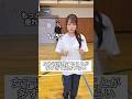 女子は我慢することが多すぎて生きづらい #部活 #高校生 #青春