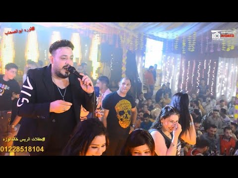 محمد سلطان نفسي شالت كلام من الاخرمروق علي رجاله سمنودثوره ابوالصحاب افراح خالدالوزه