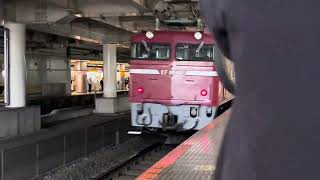 2025/5/22 EF81-80号機 神立試単 なが〜いタイフォン鳴らしながら北千住駅通過