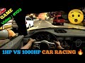 Low End Device Car Racing Game 🎮 | Smooth Car Racing Gameplay | M R L Gaming