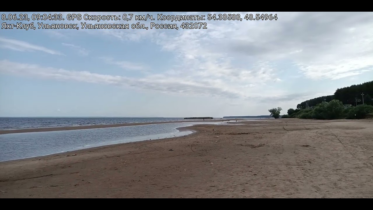 Сев клуб ульяновск Сев клуб ульяновск