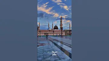 Fajar Ka Time Islamic Videos 