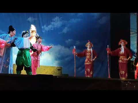 保生文化祭~台北鴻明歌劇團公演#碧海有青天之魚美人#片段欣賞（26）完