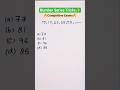 Number Series Trick 🔥 #shorts #numberseries #reasoning #aptitude #competitiveexams #mathstricks