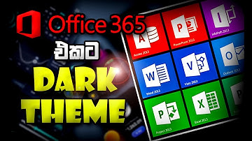 HOW TO ENABLE DARK THEME ON MICROSOFT OFFICE Sinhala ✔ |DARK THEME ON MS OFFICE |Tech Minidu ✅