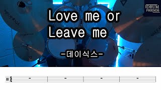 love me or leave me - 데이식스