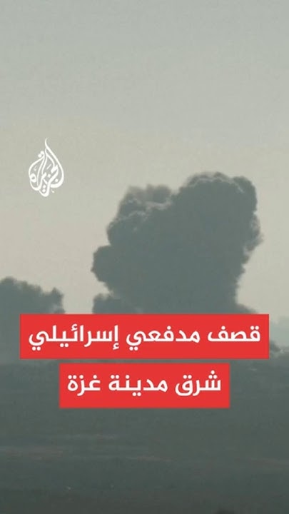  :            
 - نشر قبل 9 دقيقة