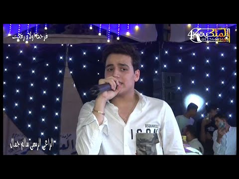 ثلاثى الحظ ولع فى البحيره العالمى محمد عبدالسلام عمر الكروان طارق شئلشه افراح سالم جمال عبقرينو زين