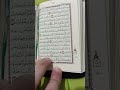 استدراكات علي الوقف الهبطي فى الجزء21 بعد ختام البحث