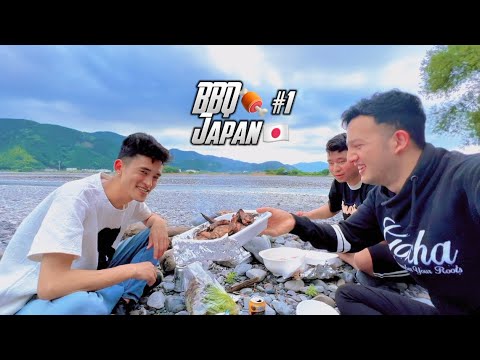 3 boys 5 kg BBQ Riverside in Japan l 初めてのバーベキューして3人で5キロ食っちゃた笑笑 l Episode 1