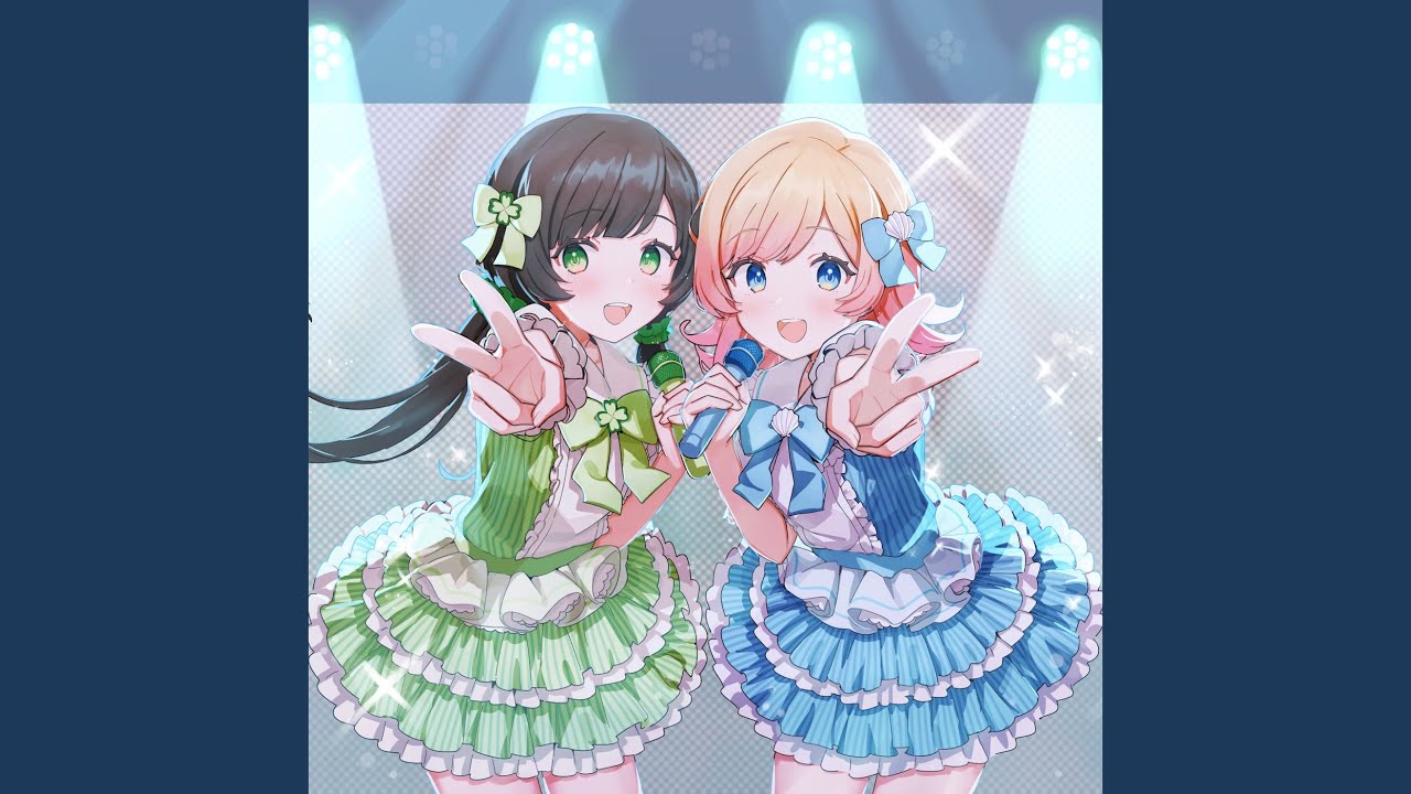 ファンサ (feat. ハコニワリリィ) (Cover)