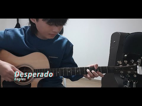 Desperado (Fingerstyle) - Eagles