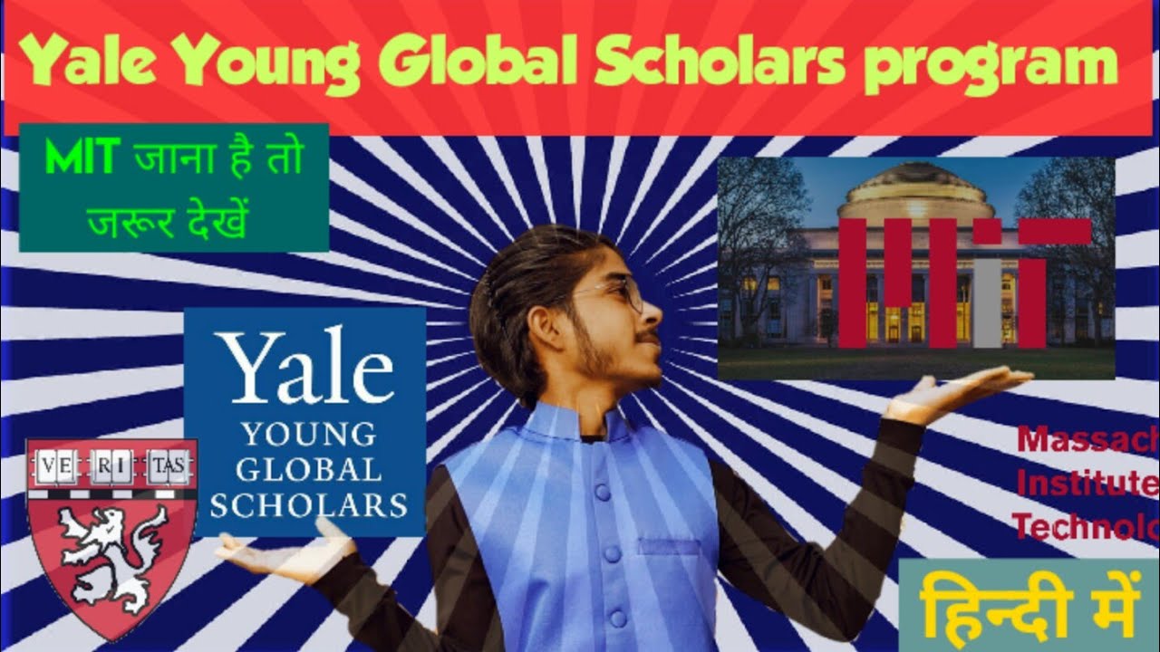 yale-young-global-scholars-program-summer-programs-in-the-usa-how