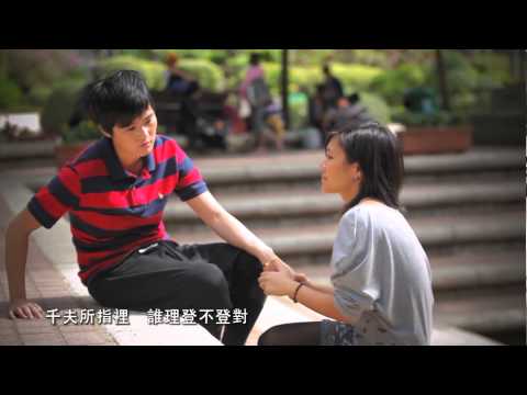 C AllStar~天梯 原裝MV 1080P HD