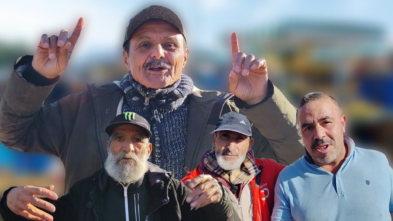 سوق ميبقاش .. هذا ما قاله احد قدماء تجار #ازغنغان .. 