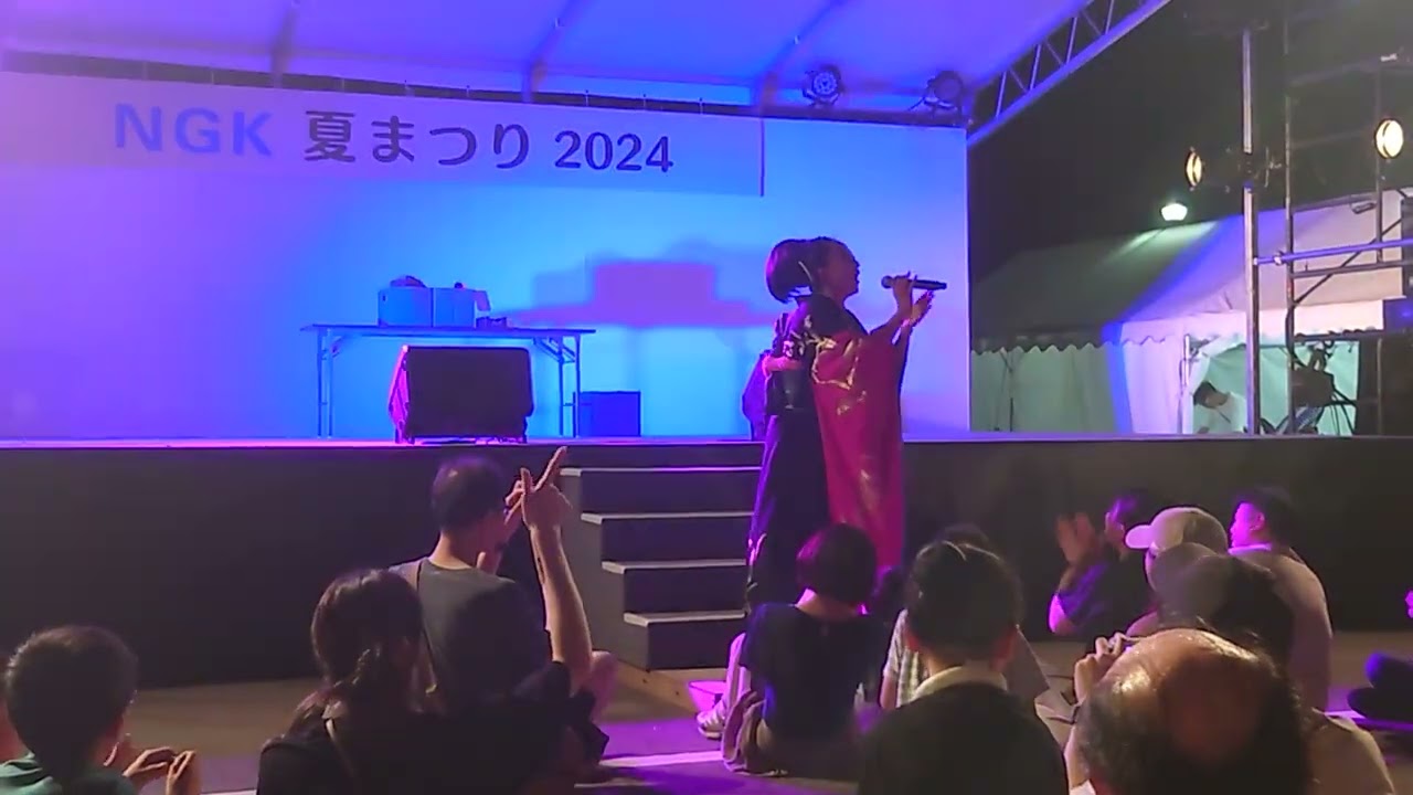坂本冬休み　NGK夏まつり2024     2024.8.17㈯