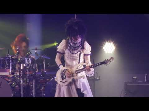 GardeniaDeep Sanctuary VI ~ Malice Mizer 25TH ~ [ Moi Dix Mois  ] ~ [ Gardenia ] ~ [ cover ]