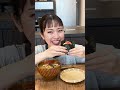 福岡おにぎりセット握ります🍲🤝🏻#おにぎり#朝ごはん#ASMR#asmr#福岡