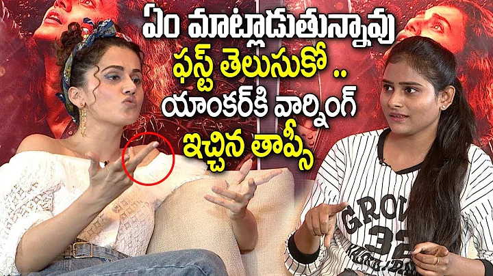 Actress Taapsee Pannu Sweet Warning To Anchor | Taapsee Exclusive Interview With i5 Network