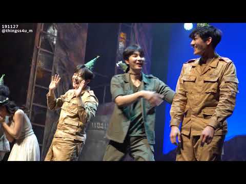 191127 여신님이 보고 계셔 여보셔 커튼콜 영상 조성윤 정욱진 홍우진 강기둥 조풍래 진태화 최연우
