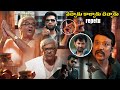 S J Suryah And Simbu Confused With There Repeating Day Ultimate Hilarious Comedy Scene | Icon