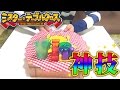 俺の名はMr.テーブルクロス【神技】