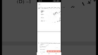 Complex Numbers ll #wbsscslst #wbpsc #objectivemaths