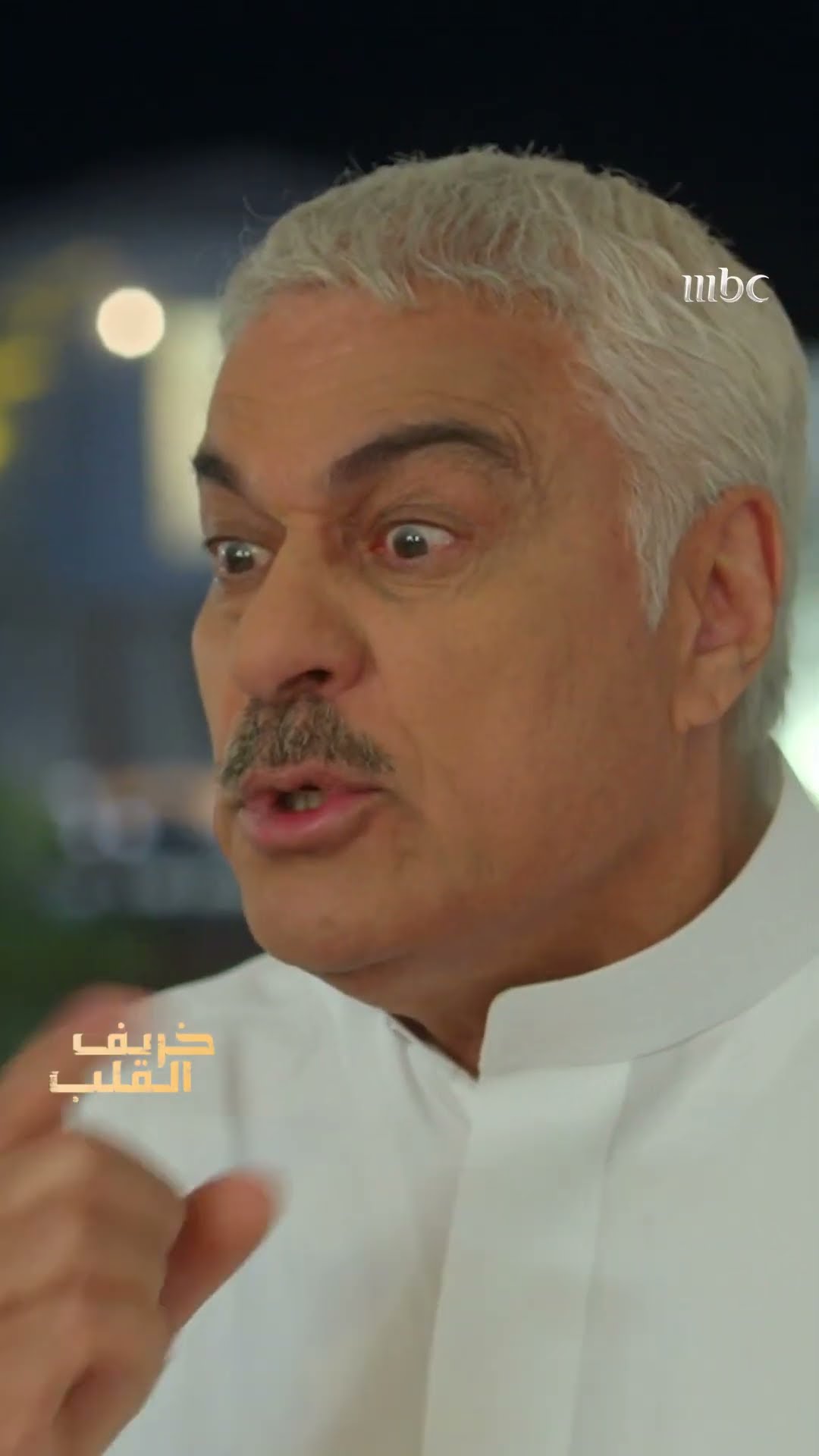 خريف القلب | راجح يهدد ابنه راشد