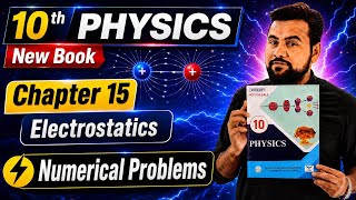 Details Class 10 Physics chapter 15 Numerical Problems || Physics class 10 chapter 15 Numerical | new book Guide