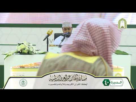 هيثم صفر احمد كينيا الفرع الثاني