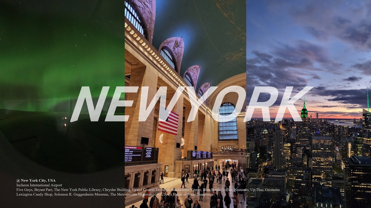 뉴욕 여행 브이로그이자 인생 버킷리스트 달성 기록..✨️🗽 | 오로라 보기, 가장 사랑했던 도시로 남편 데려오기 | 미국 (1)