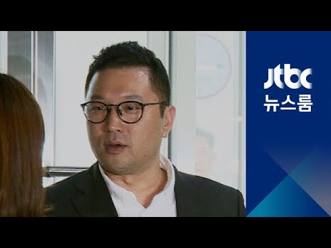 MB 아들 이시형, '마약의혹 보도' KBS에 손해배상 패소