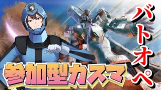 ローグ・レビンの配信のサムネイル画像