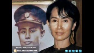 Daw Aung San suu Kyi - Mi Nge ခြန္​အားျဖည္​့မိငယ္​ (Khin Maung Toe)