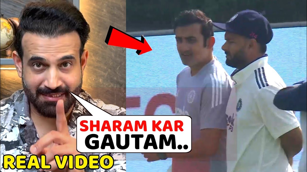 Irfan Pathan Furious Reaction on Gautam Gambhir After India Lost Series Against SA | IND vs SA TEST