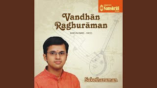 Entha Muddo - Bindumalini - Adi Khanda (Live)