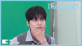 [Focus on : US] ‘PHOTOGRAY x Under’ 촬영 BEHIND