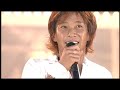 SMAP 個人的にこの時の5人のビジュアルが一番好き