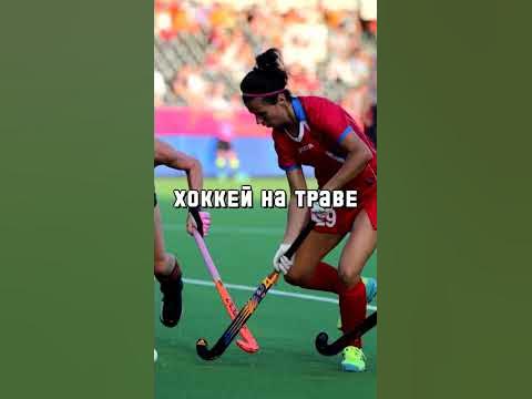 Презентация на тему: 