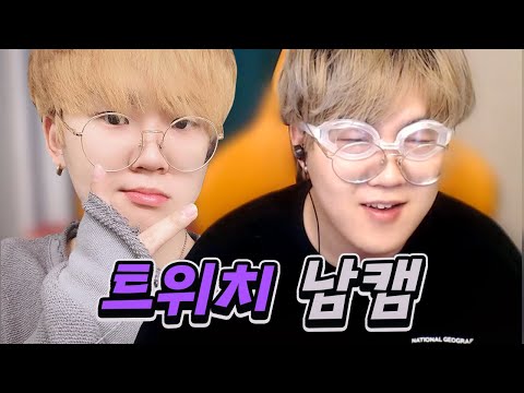 악어 방송 접수하러 왔다