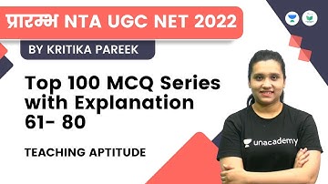 Top 100 MCQ Series with Explanation | 61- 80 | Teaching Aptitude | UGC NET 2022 | Kritika Pareek