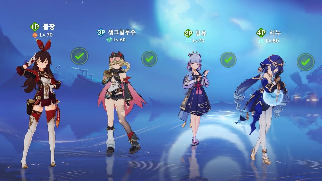 랜덤덱으로 도토레 25분 컷하기