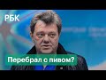 СК объяснил причину задержания мэра Томска и акционера «Томского пива»