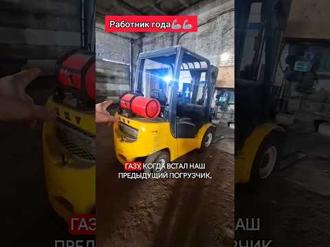 Как думаете, во сколько раз механизация ускоряет деревообработку? #деревообработка #погрузчики #цех