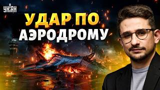 Гордость Путина уничтожена! Новейшие Су-57 сгорели под Челябинском: воздушный бой с дронами проигран